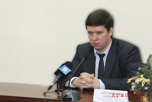 В отчетности Бердникова – миллионы «Ланита»?
