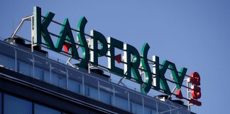 Лаборатория Касперского Лаборатория Касперского