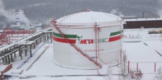 Метафракс Метафракс