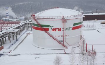 Метафракс Метафракс