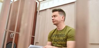 Теневик из ФСБ озолотился по знакомству в Центробанке