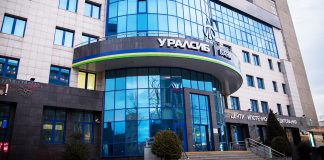 ПАО «Банк Уралсиб» ПАО «Банк Уралсиб»