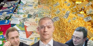 Миллиарды на щите: почему Шувалов заинтересовался рекламным бизнесом