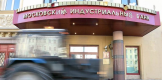 Сильно большое количество родных: Столичный суд постановил арестовать бывшего заместителя президента МИнБанка