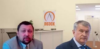 Трабер «минус» Бегун: кто в ЛОЭСК «готовит почву» для Сечина?