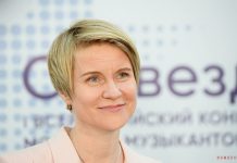 Звезда Путина. Портрет «Сириуса», школы для одаренных друзей