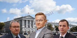 Мэрские надежды: как губернатор Старовойт продвигает лояльного кандидата в мэры Курска