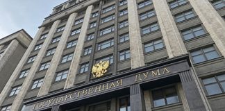 Госдума ратифицировала соглашение о дружбе и сотрудничестве с ДНР и ЛНР