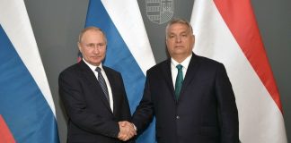 Орбан поблагодарил Путина за заключение соглашения с «Газпромом»