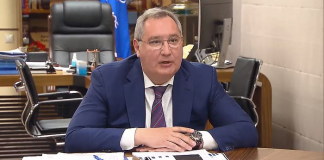 «Прогресс» нащупал конечное дно