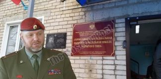 Вместо тюрьмы – курорт: вояка Любенко, избивший подростка, припеваючи живет в Ессентуках