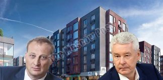 While Sobyanin does not see: how billions «evaporate» from Leonid Kazinets’s companies