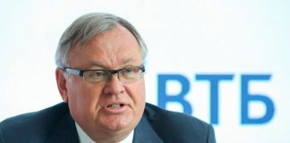 Строительная «империя» под «крышей» ВТБ