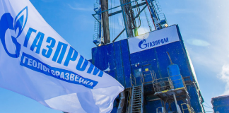 «Газпром» не замечает данные о исчезнувшей трубе на 1,8 миллиардов рублей