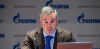 Как с Селезнева вода: руководитель высшего звена компании «Газпром» быть может имеет отношение к выводу млрд из родной компании
