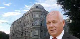Road to the house: the head of Rostec bankrupted the institute to vacate a beautiful building?