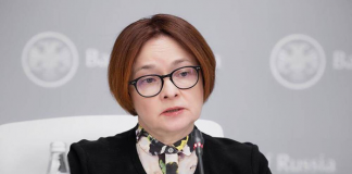 Эльвира Набиуллина подвергла критике систему регулирования криптографических валют, которая была предложена Министерством финансов