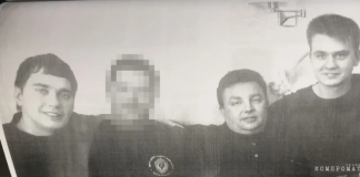 Бригада «К»
