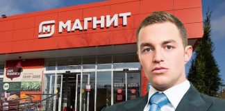 Аппетиты вырастают: кто в действительности забрал «Магнит» у его основоположника Галицкого?