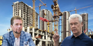 Покушение на доходы: клиентам Tekta Group стоит прочно подумать, до того как отдавать ей средства