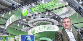 Холдинг для Хасиса: кто будет «кормиться» с непрофильных активов Сбербанка?
