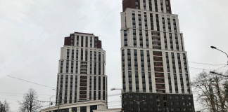 Квантовая равнина Атланта
