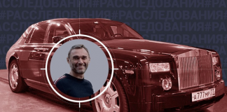 Ролс-Ройс со спецномерами из припасов МВД и связи в США: Как живёт руководитель высшего звена «Русгидро» Пивоваров