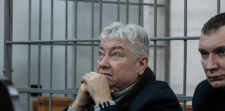 Осужденного на двенадцать лет бывшего руководителя Татфондбанка обвинили в злоупотреблении возможностями и выводе 19 миллиардов руб