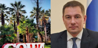 «Подарки» земляными участками в Сочи: почему судья Александр Кликушин ушел из Верховного суда Россия