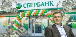 Buy-sell strategy: why Lev Khasis transferred his personal business under the wing of Sberbank