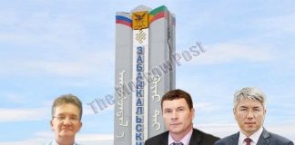 Отрицательный отбор: глава Бурятии Цыденов сформировал команду, к которой масса претензий