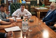 Запасной аэродром на Западе