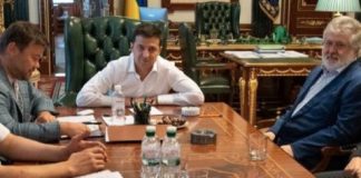 Запасной аэродром на Западе