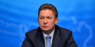 ФНС обвинила структуру компании «Газпром» в нелегальной снижению сотен миллионов налоговых платежей при расширении Пунгинского ПХГ в ХМАО. Наценка достигала 980%
