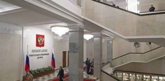 Комитет Госдумы направил в Совет палаты два проекта постановления по признанию ДНР и ЛНР