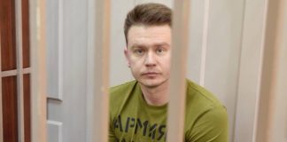 Сколотить состояние в 1,2 млрд руб. экс-сотруднику «банковского» отдела ФСБ помог теневой бенефициар обнальных банков Дмитрий Рубинов