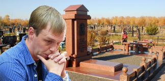 Погребальный «Обряд» с прицелом на монополию
