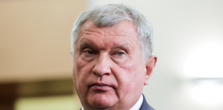 Идите требсом: Сечин выиграл еще одну битву в противоборстве с «ЛУКОЙЛом»