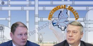 Раскатали трубу: как ведомство ростовского газовика Ревенко обсчитывает население