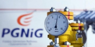 Польская PGNiG подала встречный заявление к ПАО «ГАЗПРОМ»