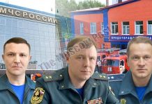 Генерал Бутко и его «волшебные кнопки»: кто превратил Академию МЧС в «дойную корову»