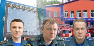 Генерал Бутко и его «волшебные кнопки»: кто превратил Академию МЧС в «дойную корову»