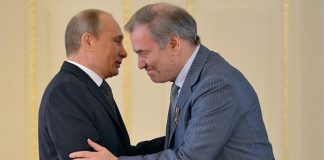 Глава Мариинского театра и доверенное лицо Путина не декларирует купленную в 2004 г. квартиру на Манхэттене за $2,4 млн