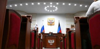 Совфед ратифицировал договор о дружбе и сотрудничестве с ДНР и ЛНР