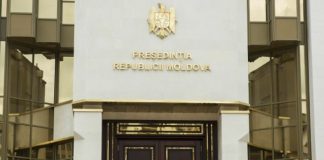 Молдавская долговая яма