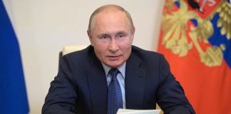 ВВП Рф в 2021 году увеличился на четыре с половиной процента