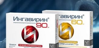 Ингавирин убивает? Экс-чиновник и фармбарон Дмитрий Рейхарт обогатился на опасном лекарстве