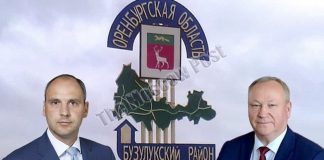 Паслера на хлеб не намажешь: оренбургский губернатор может быть причастен к схеме поборов