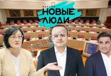 Политический маркетинг от «Новых людей»: в рядах молодой партии заподозрили раскол