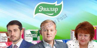 Семь кругов БАДа: авторы «проэваларовского» законопроекта получили отпор, но они не сдаются
